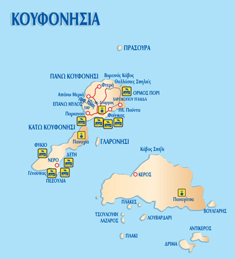 cyclades/koufonisia/koufonisia (1).jpg